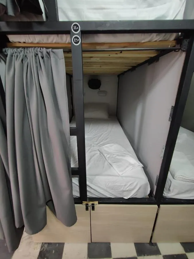 Capsule hotel Baku Laureles Hostel Medellin